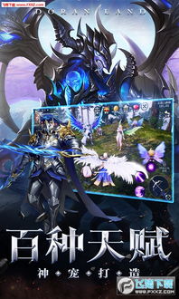 (多兰大陆平民玩什么职业)多兰大陆战力提升攻略：如何在游戏中快速提升自己的实力？