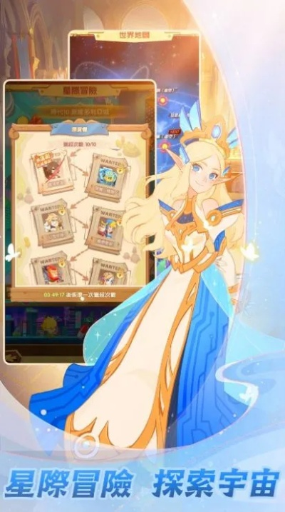 (魔法酷跑下载)探索奇幻世界：沉浸式魔法跑酷游戏带你体验无尽冒险与惊喜