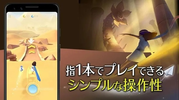 (魔法酷跑下载)探索奇幻世界：沉浸式魔法跑酷游戏带你体验无尽冒险与惊喜