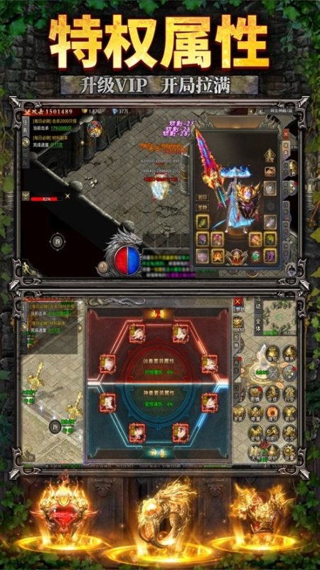 (魔灵纪元攻略)探索魔灵纪元：一单职业超变无限刀带给你的无限挑战与乐趣