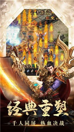 大明无双免费阅读：畅游历史悠久的明代传奇，感受英雄豪杰的悲欢离合