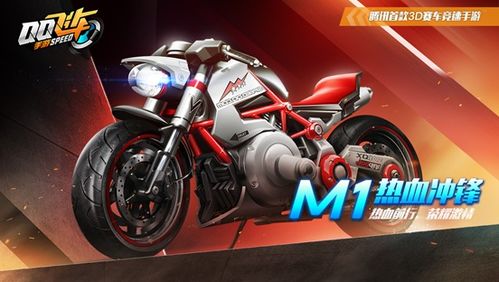 重回经典，驭手精灵！《冲锋吧精灵》怀旧服开启，再探游戏中精彩冒险之路