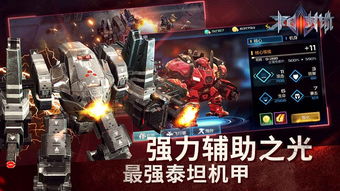 (全球末日封锁视频)全球末日封锁游戏：生存挑战与资源争夺的终极对决