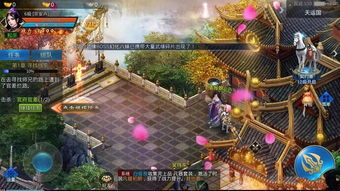 (侠客道升星攻略)侠客道14星后需要多少本体才能提升实力？