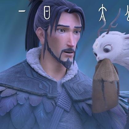 (萌宠封神礼包激活码)2024年萌宠封神小程序最新消息：颠覆萌宠行业，引领全新潮流！