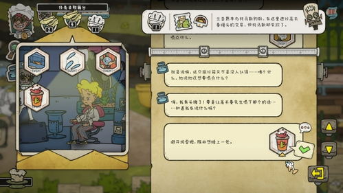 (巴别账号)探寻巴别号漫游指南密码锁：解锁奇幻世界的密码称谓