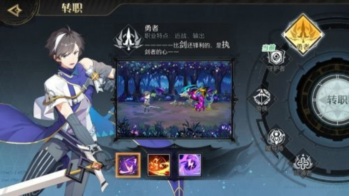 探索全新玩法：《造物法则2先锋英雄单机版》引领玩家挑战自我，体验无尽创意