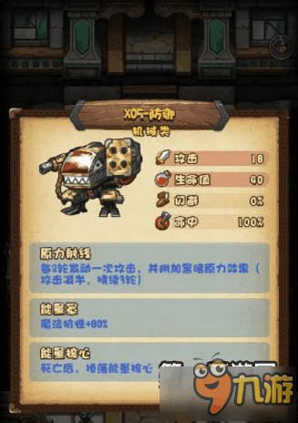 (王牌歼星舰)2024年王牌星舰如何转投新阵营：策略、挑战与未知数解析