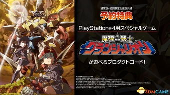 (探寻英雄与魔法的奥秘:究竟是什么意思)探寻英雄与魔法的奥秘：究竟是什么意思？