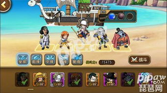 探讨空岛护卫队火影最强阵容搭配:战术分析与最优角色选择策略的深度洞察