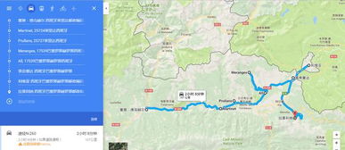 最全面的伊洛特攻略：全面解析伊洛特的地理、文化和必游景点！