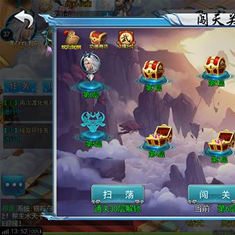 (大圣轮回h5官网,探寻神秘的轮回循环之谜攻略)大圣轮回h5官网，探寻神秘的轮回循环之谜