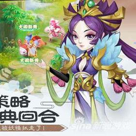 (大圣轮回h5官网,探寻神秘的轮回循环之谜攻略)大圣轮回h5官网,探寻神秘的轮回循环之谜 (大圣轮回h5官网,探寻神秘的轮回循环之谜攻略)大圣轮回h5官网,探寻神秘的轮回循环之谜