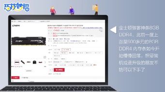 (2021玩吃鸡的电脑配置推荐)如何选择适合吃鸡游戏的电脑配置?详细推荐与性能分析! (2021玩吃鸡的电脑配置推荐)如何选择适合吃鸡游戏的电脑配置?详细推荐与性能分析!