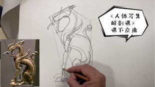 探讨人偶2纯白变奏曲:从线条细腻的草图到生动逼真的3D人偶,详细解析创作过程 探讨人偶2纯白变奏曲:从线条细腻的草图到生动逼真的3D人偶,详细解析创作过程