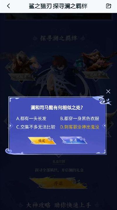 探寻魔域官网中心：最新资讯、活动攻略、游戏攻略等全方位信息汇总