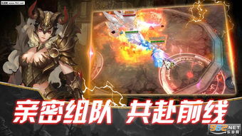 圣痕觉醒暗黑风魔幻"题材的角色变异解析:探讨游戏角色身份切换对玩家心理影响的研究 圣痕觉醒暗黑风魔幻"题材的角色变异解析:探讨游戏角色身份切换对玩家心理影响的研究