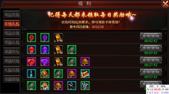 盛世英雄,共赴沙城之约:傲视沙城百度版游戏新特性与赛季奖励全面解析 盛世英雄,共赴沙城之约:傲视沙城百度版游戏新特性与赛季奖励全面解析