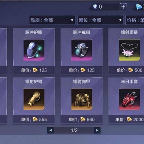 (时空猎人3手游官网)探寻未知世界的时空猎人3官网火热开启！