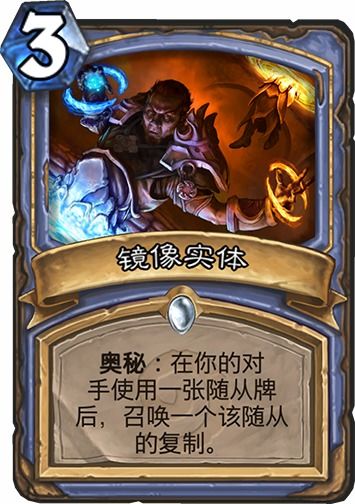 (瑟兰督伊地位最低)瑟兰督伊西渡了吗？传说中的神秘旅程究竟有怎样的结局？