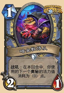 (瑟兰督伊地位最低)瑟兰督伊西渡了吗?传说中的神秘旅程究竟有怎样的结局? (瑟兰督伊地位最低)瑟兰督伊西渡了吗?传说中的神秘旅程究竟有怎样的结局?