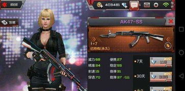 (王影好还是王心好)王心和王影选谁?彰显真实内心才是正道 (王影好还是王心好)王心和王影选谁?彰显真实内心才是正道