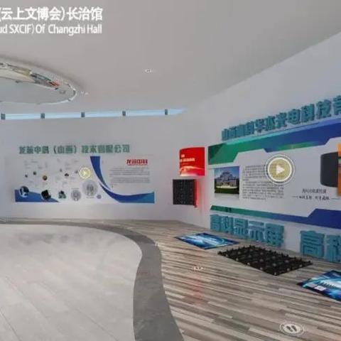 (云上城之歌视频解说)云上城之歌官方正版：剖析其独特魅力与深厚的历史文化底蕴