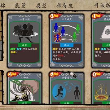 探索能合击的西游卡牌游戏:策略与合作的完美结合,打造你的西游传奇 探索能合击的西游卡牌游戏:策略与合作的完美结合,打造你的西游传奇