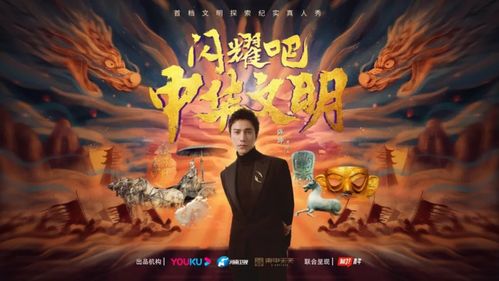 (热血神兵电视剧)探秘热血神兵牌:揭秘背后的故事、制作工艺和独特魅力 (热血神兵电视剧)探秘热血神兵牌:揭秘背后的故事、制作工艺和独特魅力