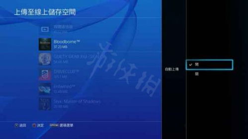 在遭遇代号:晨星网络链接失败时的处理策略：具体步骤详解及可能导致问题的原因