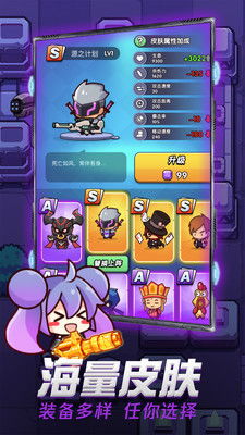 (物语手机游戏)物语游戏大全MOD作弊菜单: 体验全新的游戏乐趣和挑战 (物语手机游戏)物语游戏大全MOD作弊菜单: 体验全新的游戏乐趣和挑战