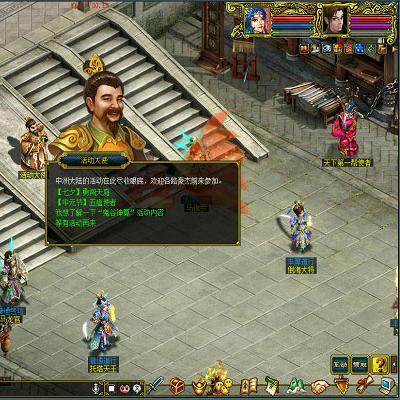 (问道元婴怎么快速升级)问道游戏全攻略：详细解析元婴升级技巧与注意事项