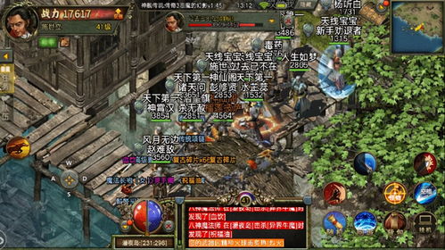 重温经典玩法，探寻久违的激情——复古单职业传奇重燃游戏乐趣