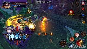 (猎妖攻略)猎妖开箱子最强流派：探寻恶魔深渊的秘密和力量