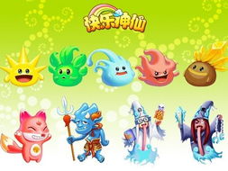 (小鸡快跑故事书)小鸡跑呀跑绘本：快乐小鸡的冒险旅程与友谊故事