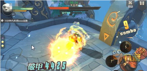 (奇迹弓箭手武器排行)哪个奇迹弓箭手装备在排行榜中位居前列？