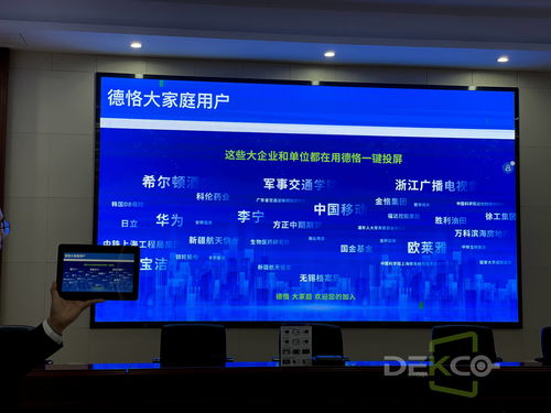 (平板不能播放视频怎么办)解决方案：当平板电脑出现不能播放视频问题时如何进行修复