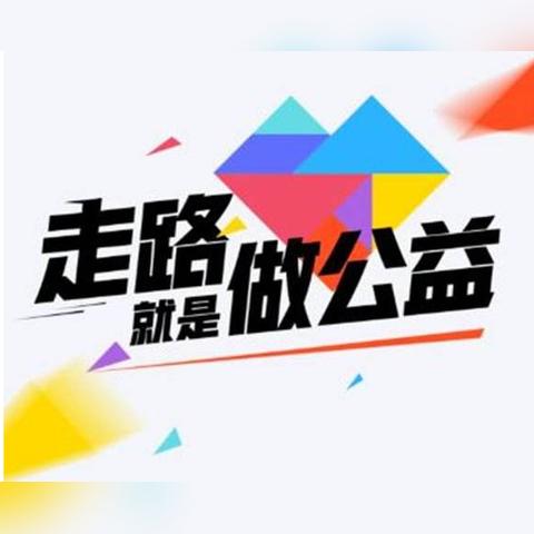 (一元制和二元制的区别)了解一元制和全民二的区别，选择最适合你的理财方式