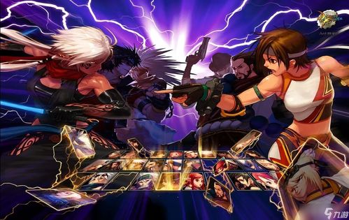 (超级游戏玩家英语)揭秘游戏世界的超级玩家:他们的秘诀、策略和成功之路 (超级游戏玩家英语)揭秘游戏世界的超级玩家:他们的秘诀、策略和成功之路