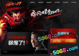 (voron2.4官网)VORON试玩Demo正式上线,火爆抢鲜体验最新版本 (voron2.4官网)VORON试玩Demo正式上线,火爆抢鲜体验最新版本