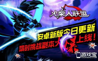 (voron2.4官网)VORON试玩Demo正式上线，火爆抢鲜体验最新版本