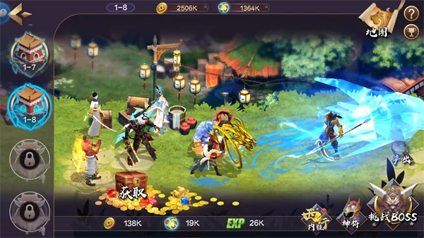 探索降神计划手游:召唤神灵与策略竞技的奇幻冒险之旅 探索降神计划手游:召唤神灵与策略竞技的奇幻冒险之旅