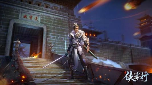 (江湖侠客行凌烟诀最强招式)深度分析凌烟诀之江湖侠客行属性修改的重要性与技巧 (江湖侠客行凌烟诀最强招式)深度分析凌烟诀之江湖侠客行属性修改的重要性与技巧