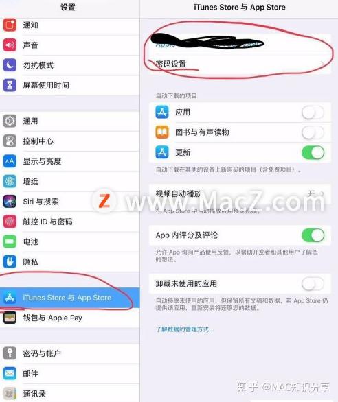 (苹果电脑无法下载app怎么办)苹果电脑无法下载软件的原因及解决方案探讨