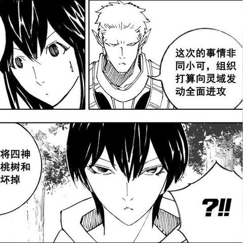 镇魂:从罗刹街开始签到,免费体验神秘的异世界之旅,拯救灵魂的召唤! 镇魂:从罗刹街开始签到,免费体验神秘的异世界之旅,拯救灵魂的召唤!