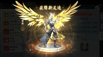 (2144剑与契约)剑与契约2024年最新消息：故事将迎来新篇章，精彩不容错过！