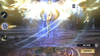 (2144剑与契约)剑与契约2024年最新消息:故事将迎来新篇章,精彩不容错过! (2144剑与契约)剑与契约2024年最新消息:故事将迎来新篇章,精彩不容错过!