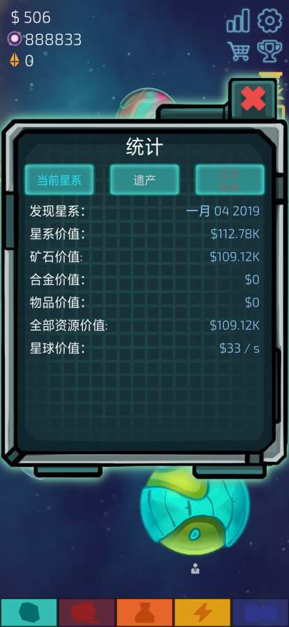 (矿工手机版下载)矿工行动内置Mod菜单详解:如何使用和定制你的游戏体验 (矿工手机版下载)矿工行动内置Mod菜单详解:如何使用和定制你的游戏体验