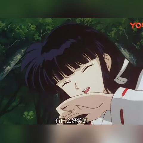 (奈落真的爱着桔梗吗)奈落只抱过桔梗吗?探寻真相:他的爱情历程究竟如何? (奈落真的爱着桔梗吗)奈落只抱过桔梗吗?探寻真相:他的爱情历程究竟如何?