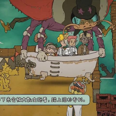 (巴别官方游戏平台)探索巴别号漫游指南Steam徽章:发现全新的虚拟世界 (巴别官方游戏平台)探索巴别号漫游指南Steam徽章:发现全新的虚拟世界